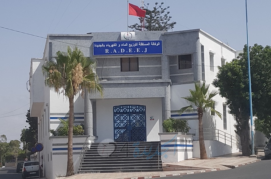 وكالة ''لاراديج'': الشبكات الكهربائية المنجزة بالجديدة لا تشكل أي خطر على الساكنة وتتم وفق معايير قانونية