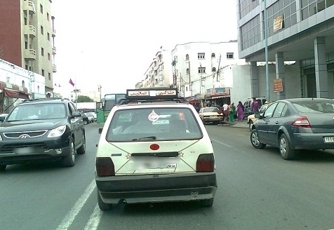 هيآت نقابية لقطاع سيارات الأجرة الصغيرة بالجديدة توافق على استعمال العداد وتعلن انسحابها من ''التنسيقية''