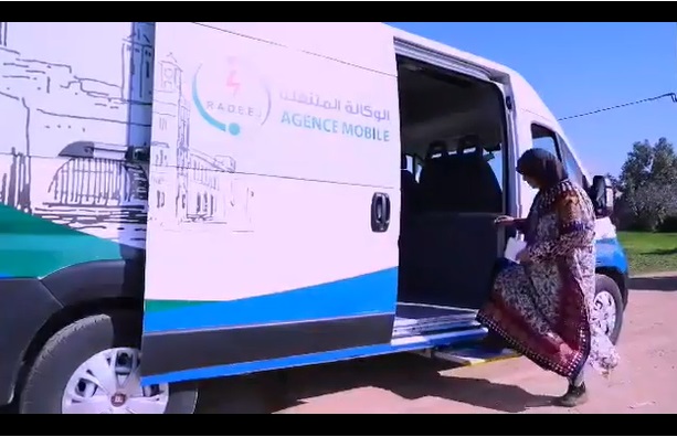 وكالة ''لاراديج'' تحدث وكالة متنقلة لفائدة زبنائها بالمناطق النائية