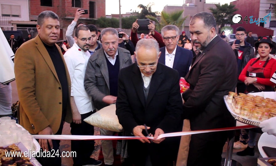 شخصيات سياسية ورجال اعمال يحضرون حفل تدشين مقهى ومخبزة Céline بالجديدة