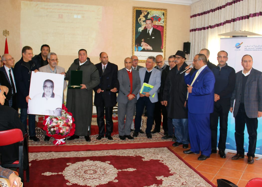 اتحاد التعليم والتكوين الحر بالمغرب ينظم لقاء تواصليا حول قطاع التعليم الخاص باقليم الجديدة