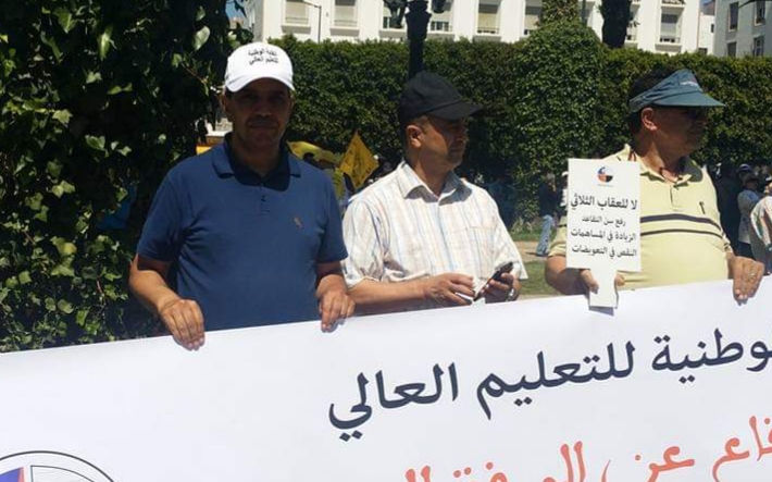 انتخاب مكتب جهوي جديد للنقابة الوطنية لاساتذة التعليم العالي بالجديدة