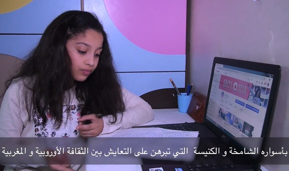 التلميذة غيثة لصفر تواصل الإبهار بفيديوهات تعريفية بالجديدة عبر مواقع التواصل الاجتماعي