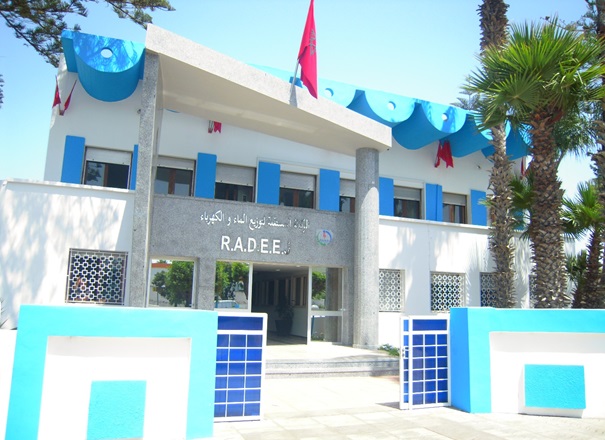 الوكالة المستقلة تستجيب لمعايير عصرنة الإدارة بتبني نظام معلوماتي متطور