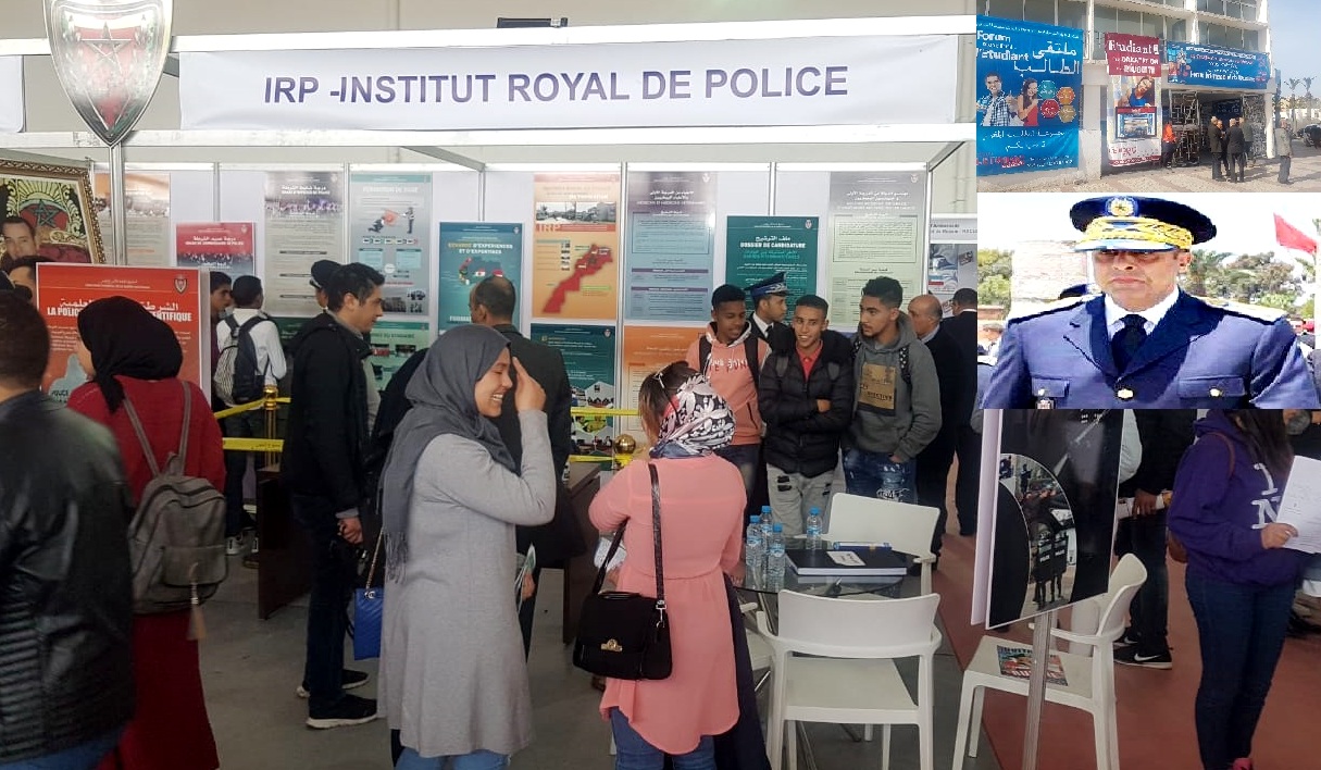 الحموشي يقرب المعهد الملكي للشرطة من المواطنين في ''ملتقى الطالب'' بالجديدة +  فيديو