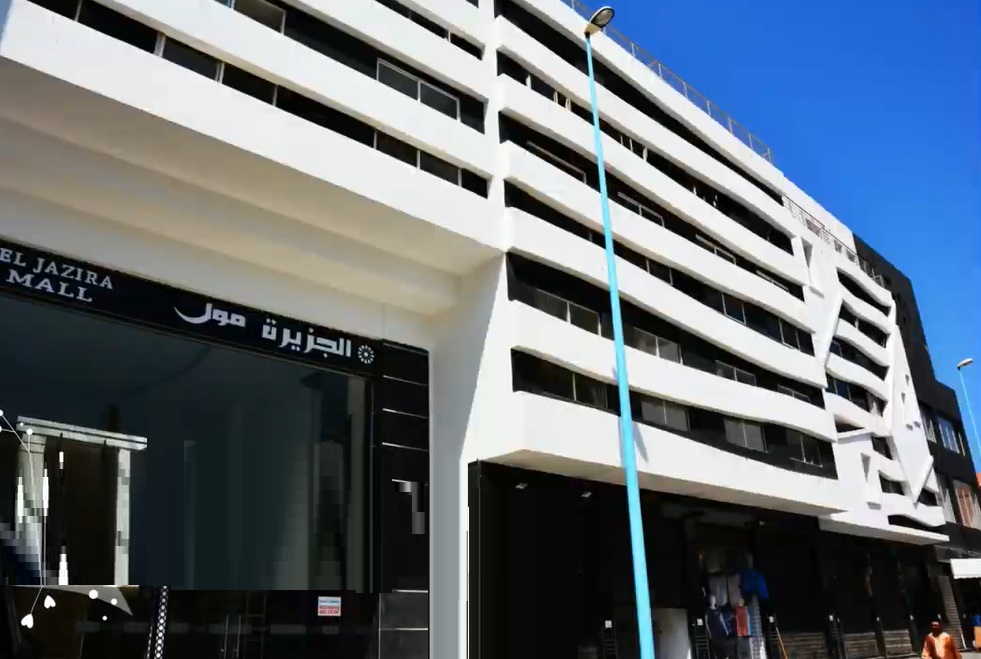 المركز التجاري ''الجزيرة مول'' بالجديدة يطلق عروضا تخفيضية لبيع مكاتب ومحلات تجارية بجودة عالية