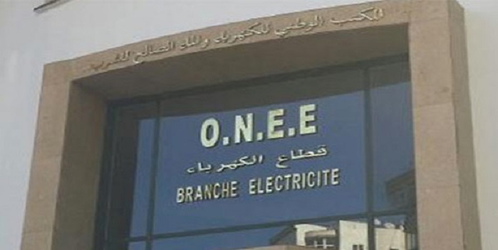 المكتب الوطني للكهرباء يكشف حقيقة احتجاجات جماعة اولاد بوساكن بسيدي بنور والهجوم ضد أعوان المكتب