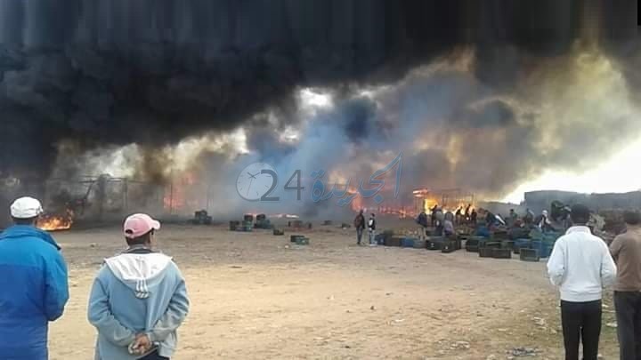 بالصور.. خسائر مادية جراء احتراق سوق الخضر بجماعة اولاد عيسى باقليم الجديدة