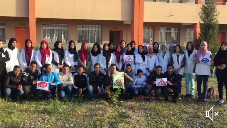 ثانویة 11 ینایر  بجماعة سانیة برکیک تحتفي بالیوم الوطني للسلامة الطرقیة