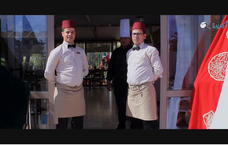 فضاء LE TRADITIONNEL .. أول صالون شاي ومطعم مغربي عائلي يفتتح ابوابه بعاصمة دكالة