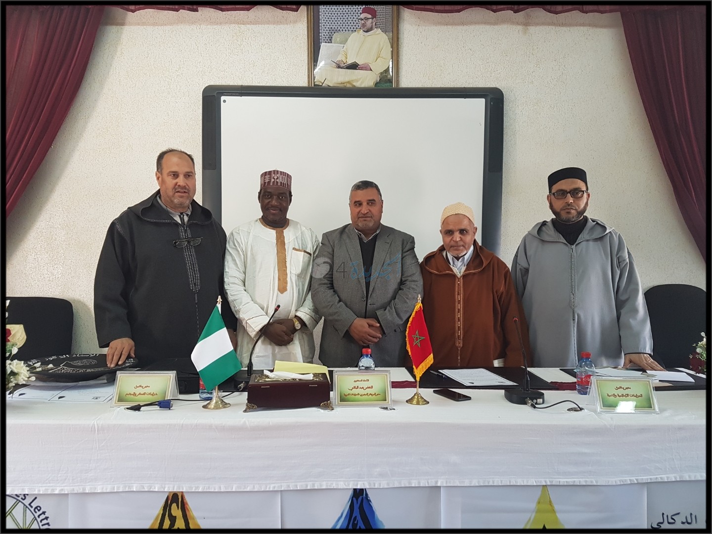 ''التعاون العلمي في مجال الدراسات العربية والشرعية".. موضوع لقاء تواصلي بكلية الاداب بالجديدة