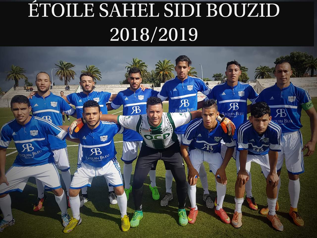 نجم الساحل سيدي بوزيد يحقق الصعود للقسم الجهوي الأول لعصبة دكالة عبدة