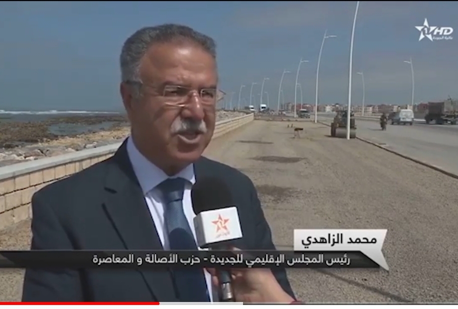 شاهد.. تقرير القناة الاولى حول المؤهلات الاقتصادية لمدينة الجديدة