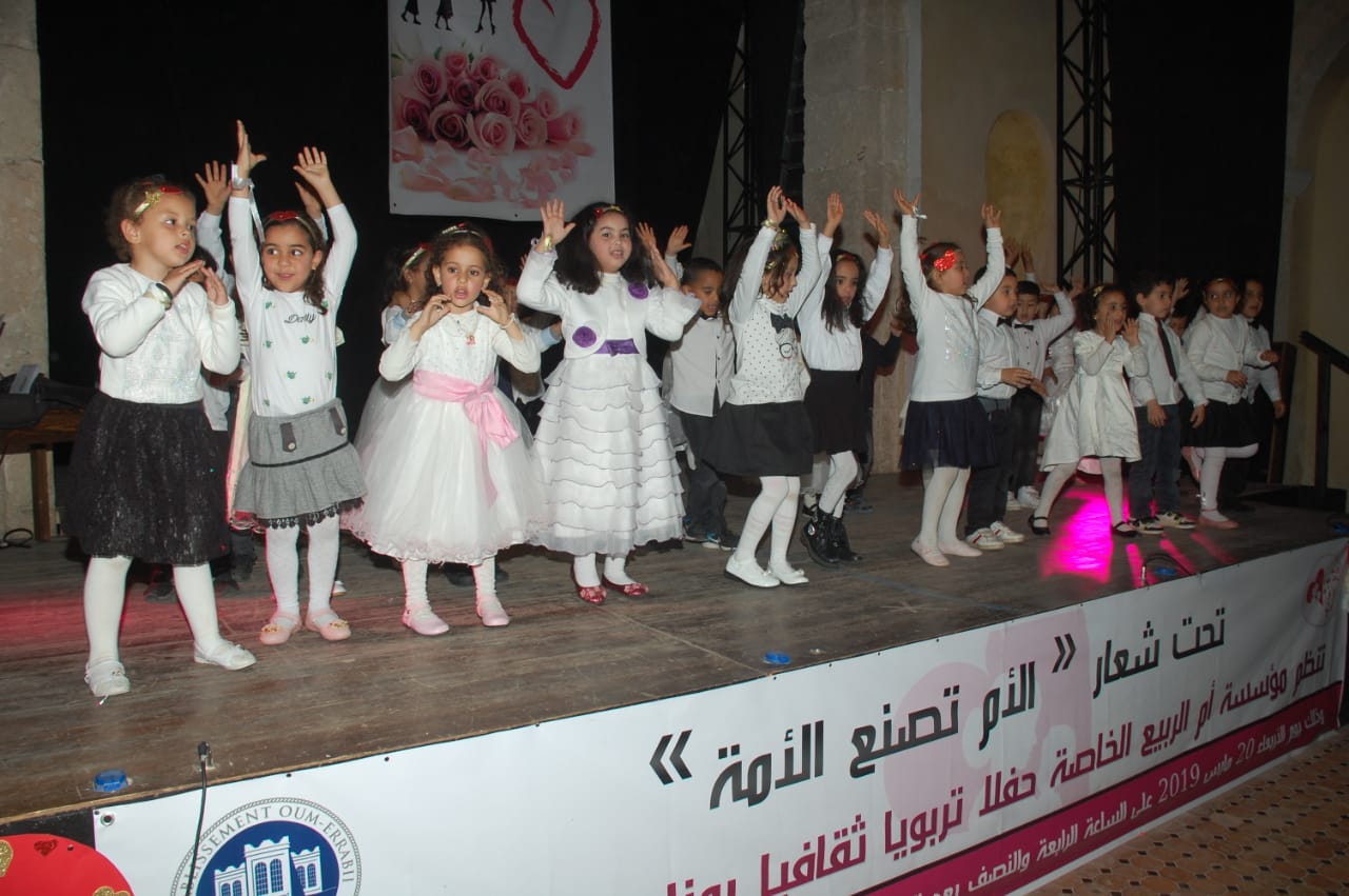 مؤسسة ام الربيع الخصوصية تحتفي بعيد الام في حفل بديع بمسرح الحي البرتغالي