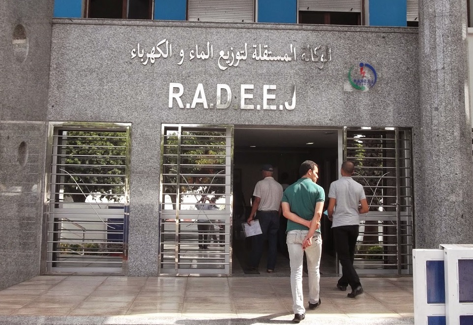 الاعلان عن انقطاع التيار الكهربائي عن مجموعة من التجزئات والاقامات بالجديدة يوم غد الاحد