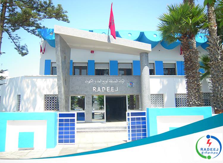 الاعلان عن انقطاع التيار الكهربائي عن مجموعة من الاقامات السكنية بالجديدة يوم غد الاحد