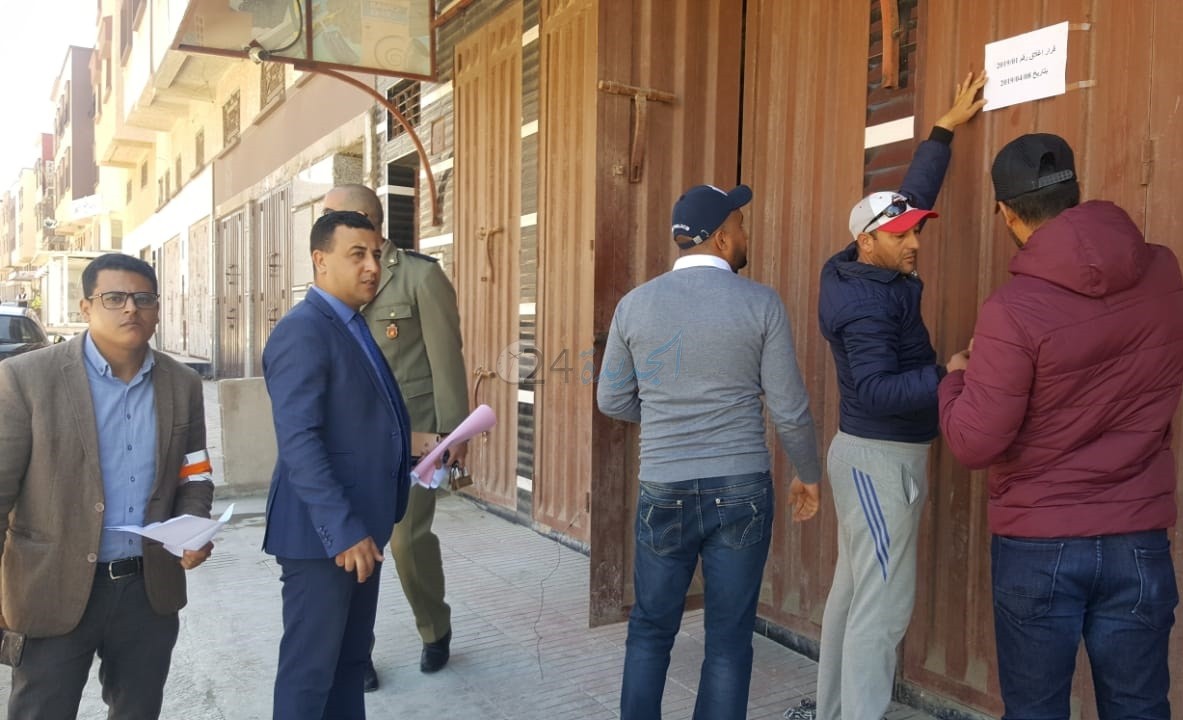 السلطات تغلق محلين لبيع مواد البناء بالجديدة بسبب ''الاستغلال المفرط للملك العمومي''