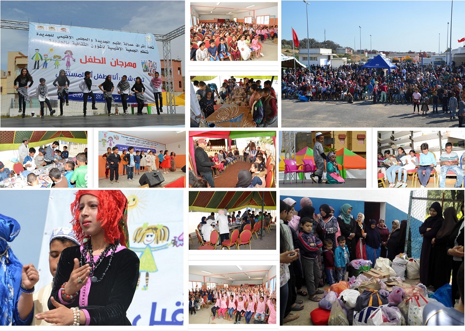 اختتام الدورة الخامسة لمهرجان الطفل ياقليم الجديدة بمشاركة قياسية فقات التوقعات