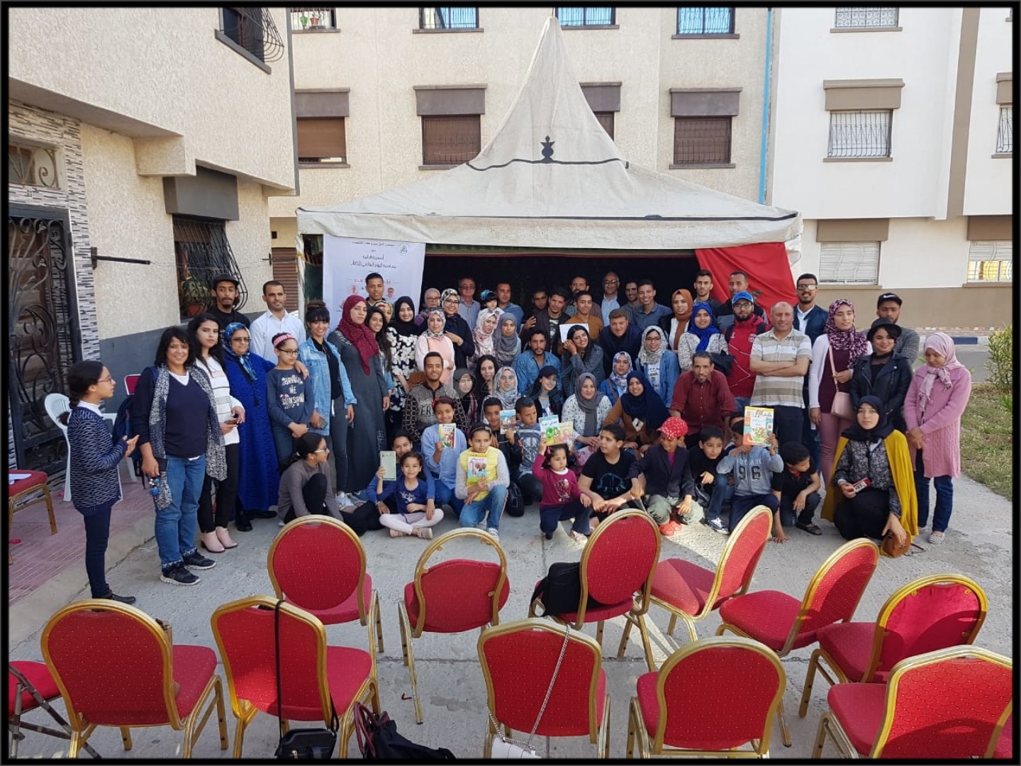 جمعية أمل مبروكة للتنمية بالجديدة تخلد لليوم العالمي للكتاب