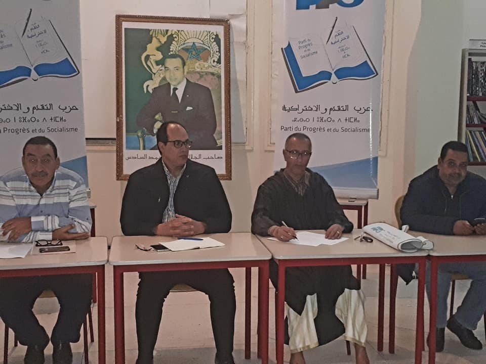 القيادي بحزب التقدم والاشتراكية رشيد روكبان يؤطر اجتماع المجلس الإقليمي للحزب بالجديدة