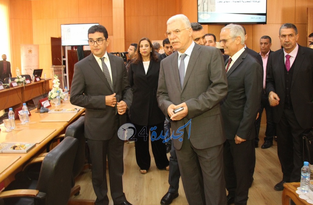 المجلس الإداري للوكالة الحضرية بالجديدة يعقد دورته العاشرة بحضور وزير التعمير وإعداد التراب الوطني