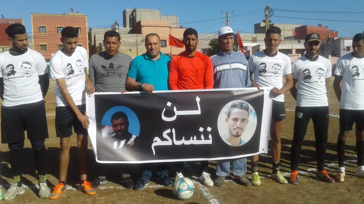 افتتاح الدوري الرمضاني لكرة القدم بدوار اولاد ساعد بالجديدة