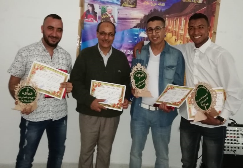 مشارك من الجديدة يفوز بالمرتبة الأولى في صنف الشعر الحر بالمهرجان الدولي للشعر و الزجل بالبيضاء