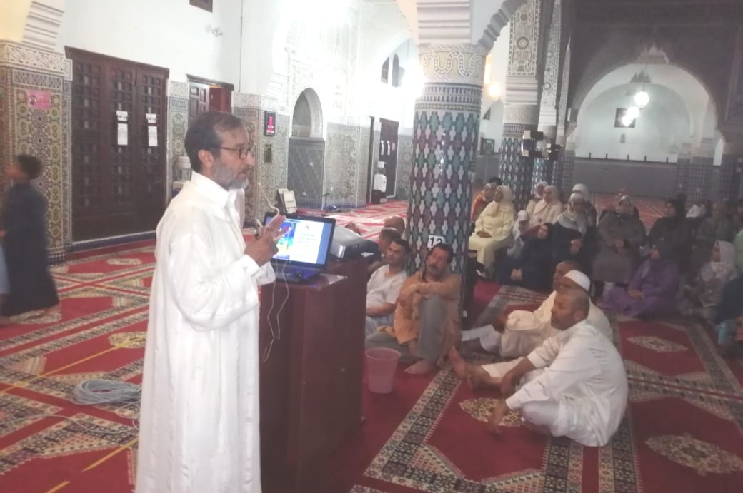المجلس العلمي المحلي يشرف على دورات تدريبية لفائدة الحجاج باقليم الجديدة
