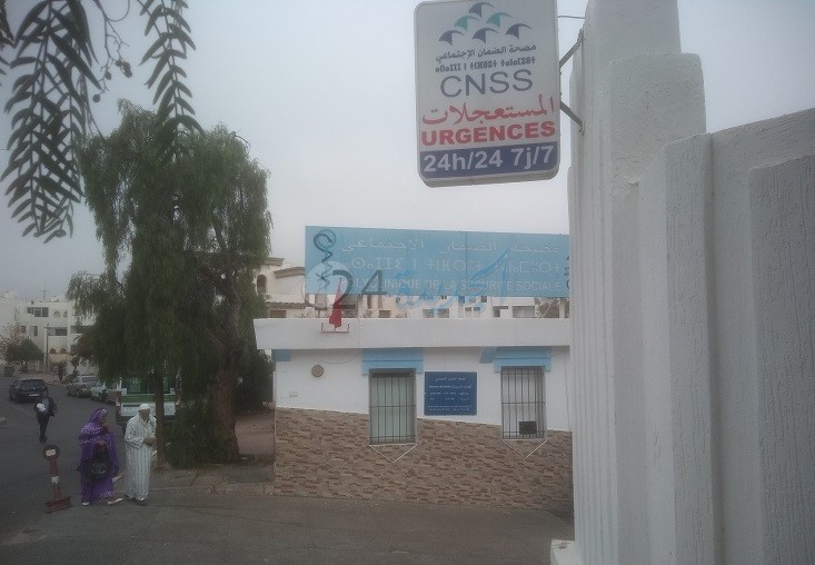 الاعلان عن اضراب وطني سيشل جميع مصحات الضمان الاجتماعي بالمغرب