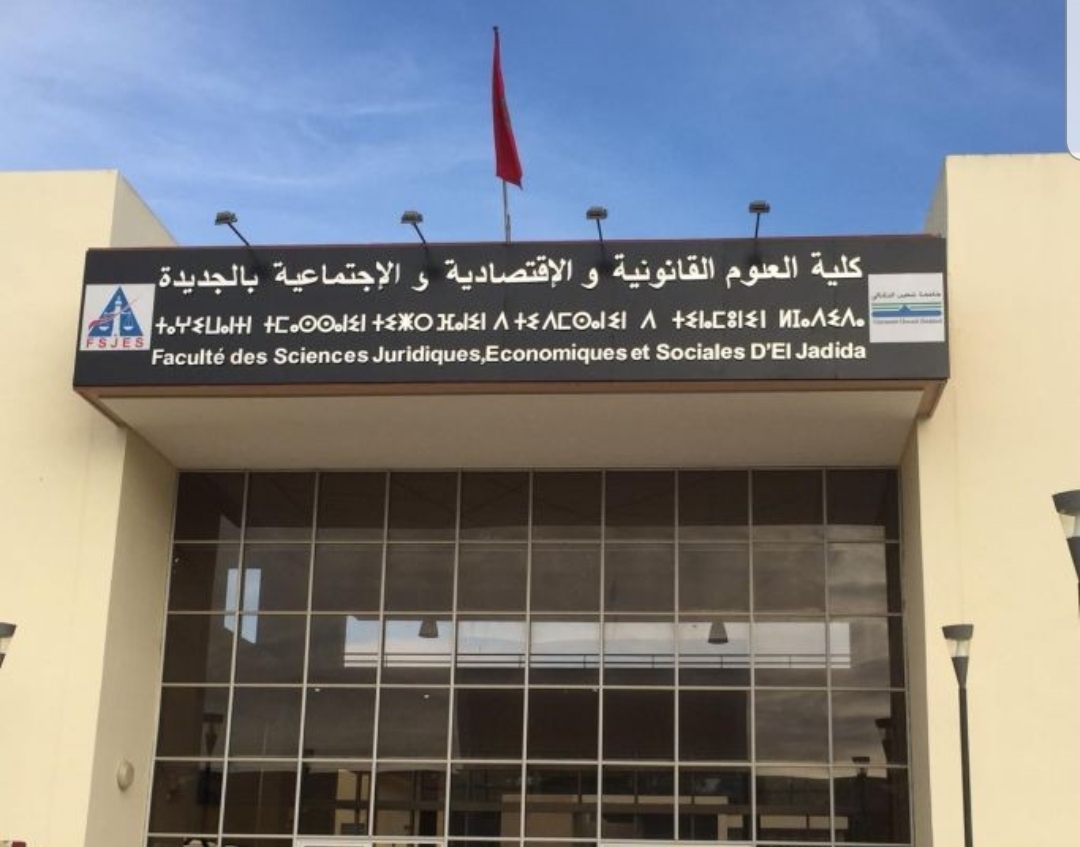 طلبة باحثون يستنكرون المساس بحرمة الجامعة و يتضامنون مع الأستاذ الدكتور محمد جراف