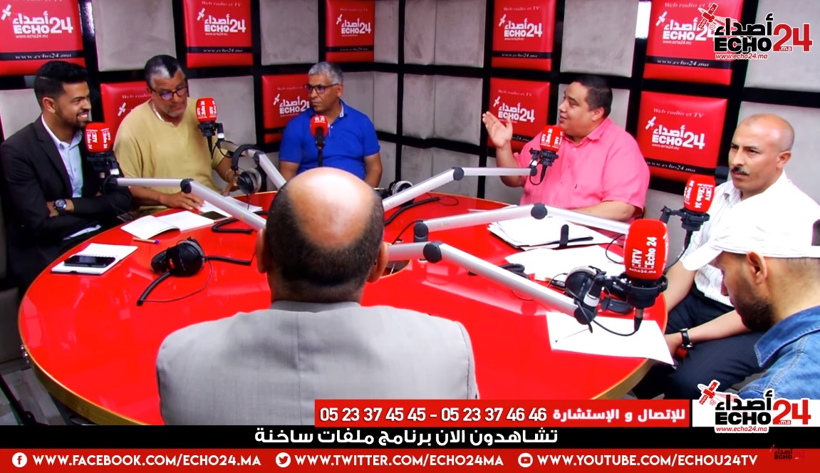 شاهد.. حوار ساخن حول الإعلام بإقليمي الجديدة وسيدي بنور في ظل القانون الجديد للصحافة والنشر