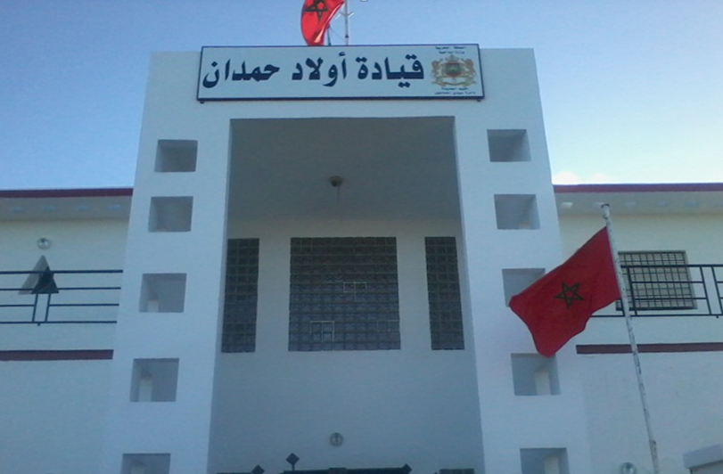 رئيس جماعة اولاد احمدان ردا على نائبيه الاول والثاني في بيان حقيقة : لا وجود لاي اختلالات داخل جماعته