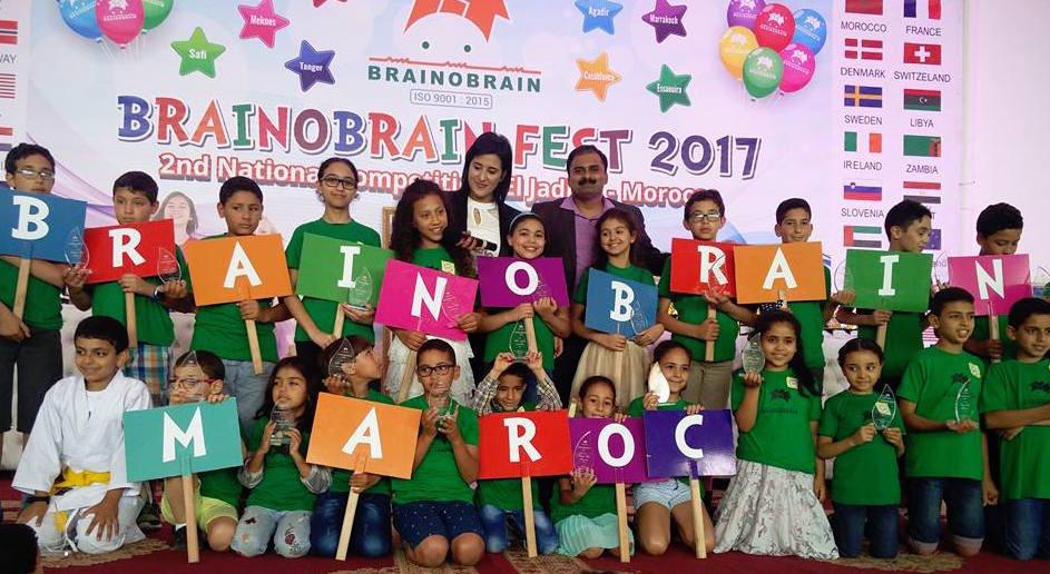 الجديدة تحتضن المهرجان الوطني السنوي الثالث لمراكز ''برين او برين'' بالمغرب