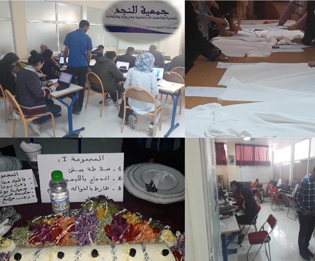 جمعية النجد تنظم امتحانات نهاية الموسم الاجتماعي تحت اشراف مندوبية التعاون الوطني