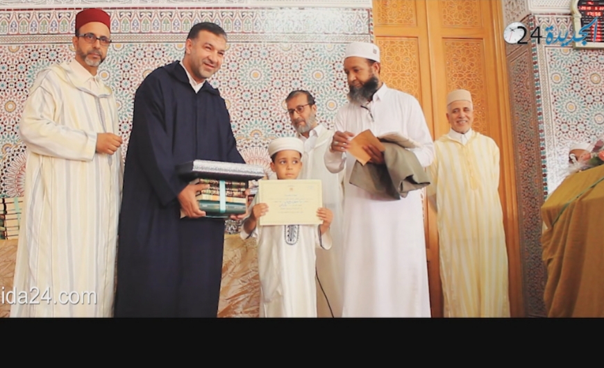شاهد.. تتويج الفائزين بالمسابقة القرأنية الكبرى لشهر رمضان باقليم الجديدة
