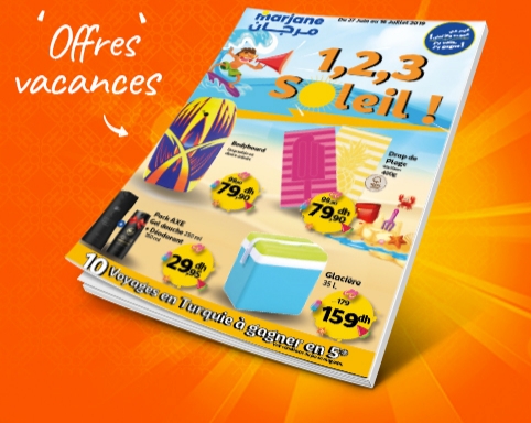 مرجان يطلق عروضا مغرية بمناسبة فصل الصيف وقرعة للفوز برحلات الى تركيا