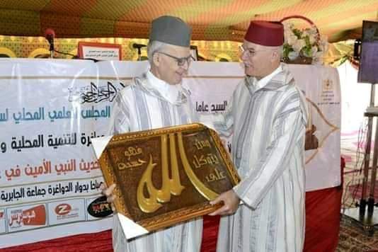 تكريم العلامة عبدالله شاكر مؤسس ملتقى أهل القرآن بجماعة الجابرية إقليم سيدي بنور