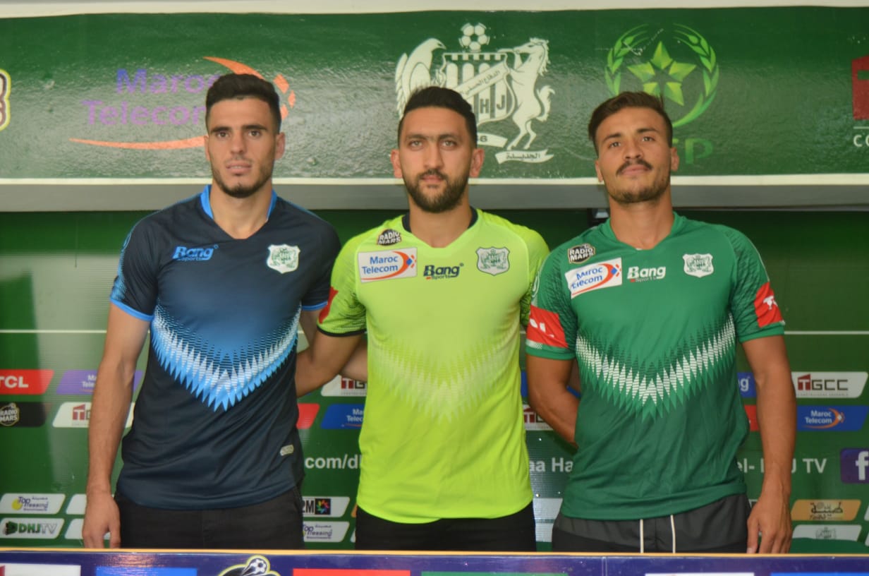 بالصور.. الدفاع الحسني الجديدي يقدم لاعبيه الجدد أمام وسائل الإعلام