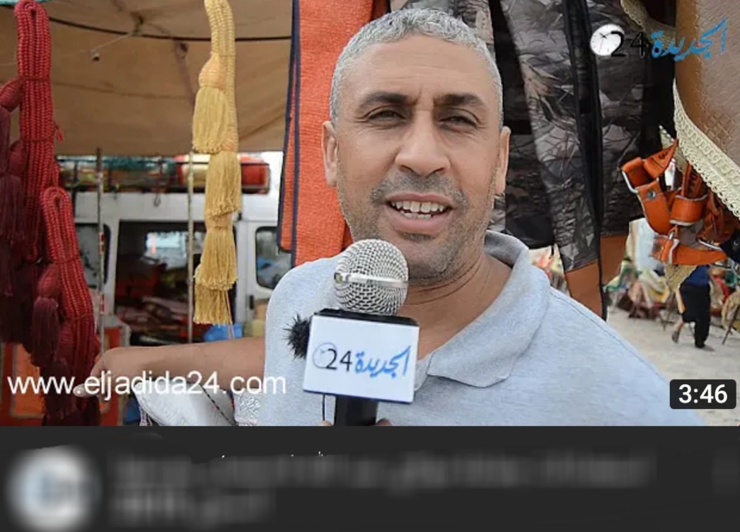 شاهد.. اخر الاستعدادات لافتتاح فعاليات موسم مولاي عبد الله أمغار