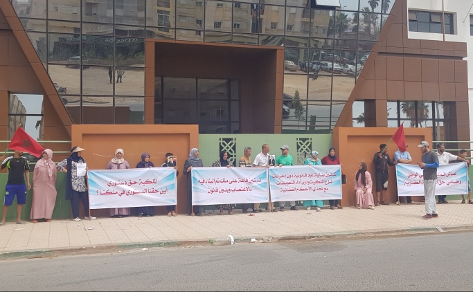تنظيم وقفة احتجاجية للمطالبة بعدم افتتاح قاعة رياضية بالجديدة بسبب نزاع قضائي حول الوضعية القانونية للعقار