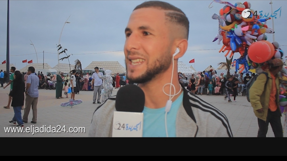 شاهد.. ارتسامات مجموعة من المغاربة حول زيارتهم لموسم مولاي عبد الله أمغار