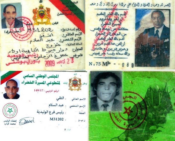 برقية ولاء وإخلاص من رئيس فرع المجلس الوطني السامي لمتطوعي المسيرة الخضراء بالوليدية بمناسبة عيد العرش المجيد