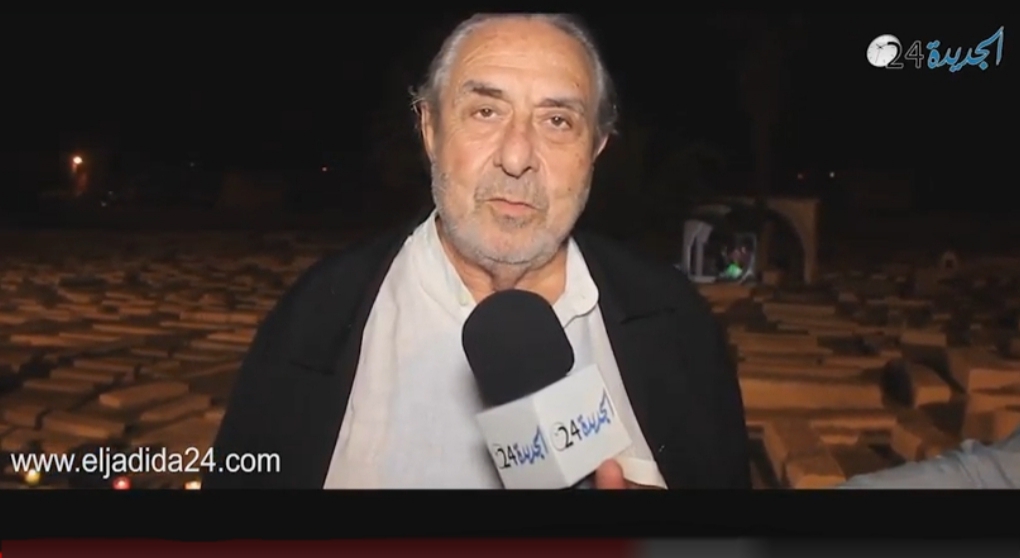 شاهد.. مئات اليهود المغاربة من مختلف انحاء العالم يحيون قداسا دينيا ضخما بالجديدة