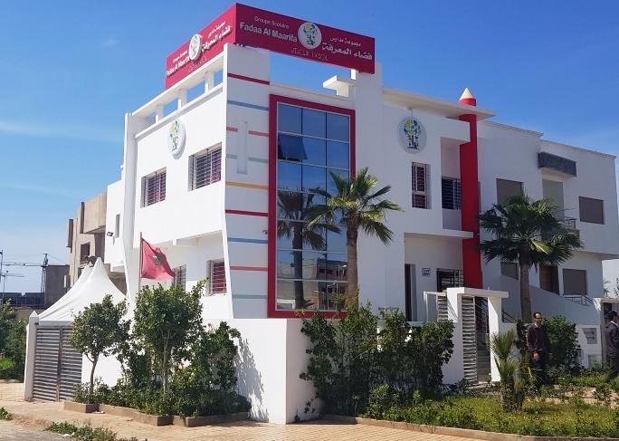 الجديد بمؤسسة فضاء المعرفة بالجديدة.. تدريس المواد العلمية باللغة الانجليزية اضافة الى اللغتين العربية والفرنسية