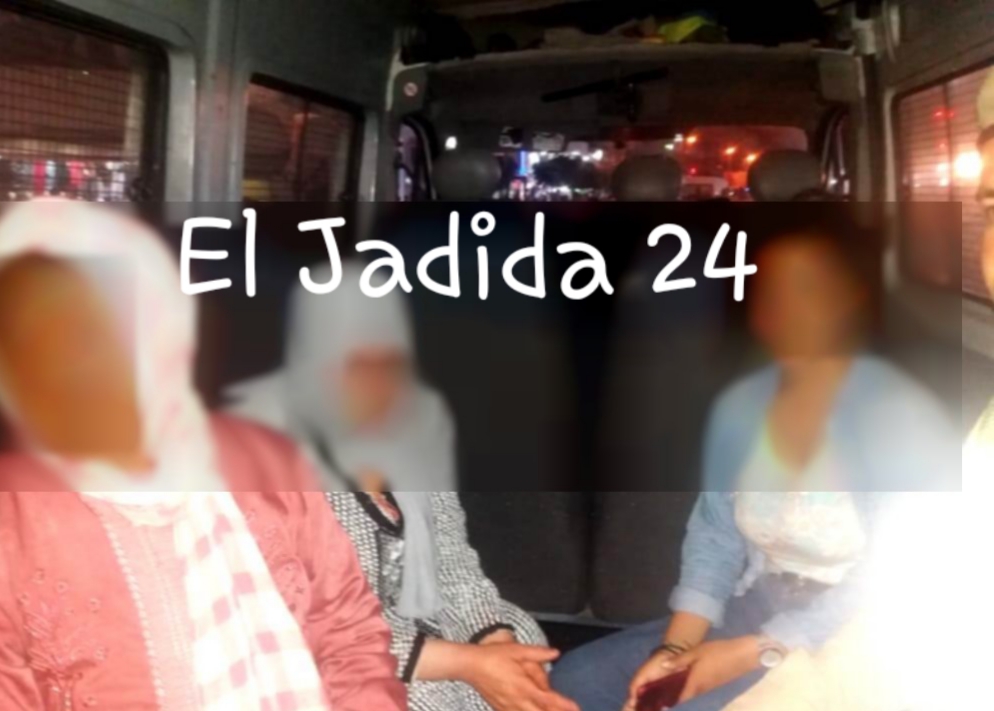 دورية محمولة للقوات المساعدة تفكك عصابة من 4 لصات محترفات بالجديدة