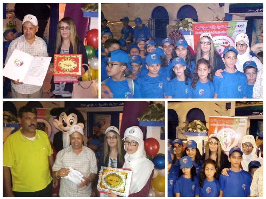 الوليدية: انطلاق المخيم الصيفي الوطني للجمعية الوطنية للتربية والتخييم لفائدة 160 طفلا