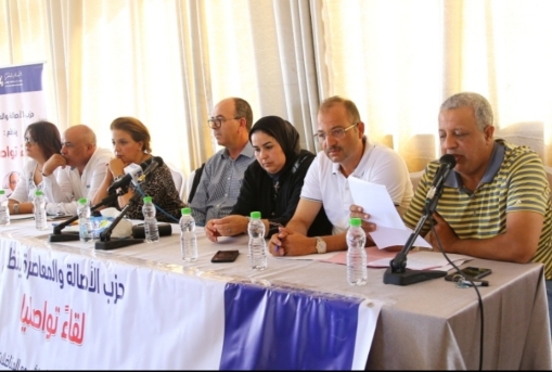 الامين العام لحزب البام يترأس لقاء تواصليا بالجديدة وسط مقاطعة كبيرة من طرف أهم رموز الحزب بالاقليم