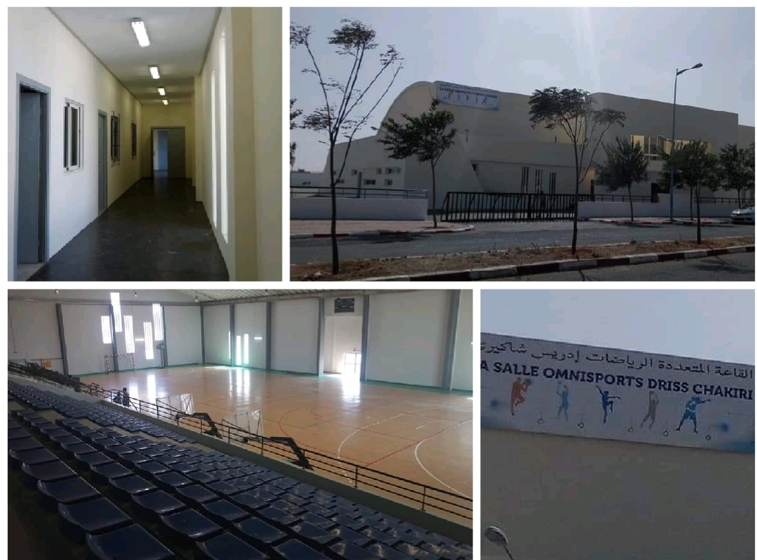 المجمع الشريف للفوسفاط يساهم في عملية اصلاح واعادة تهيئة قاعة ادريس شاكيري بالجديدة