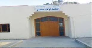 مجلس جماعة اولاد احمدان يصادق في دورة استثنائية على اتفاقيتين لدعم النقل المدرسي وتسيير المكتبة الجماعية