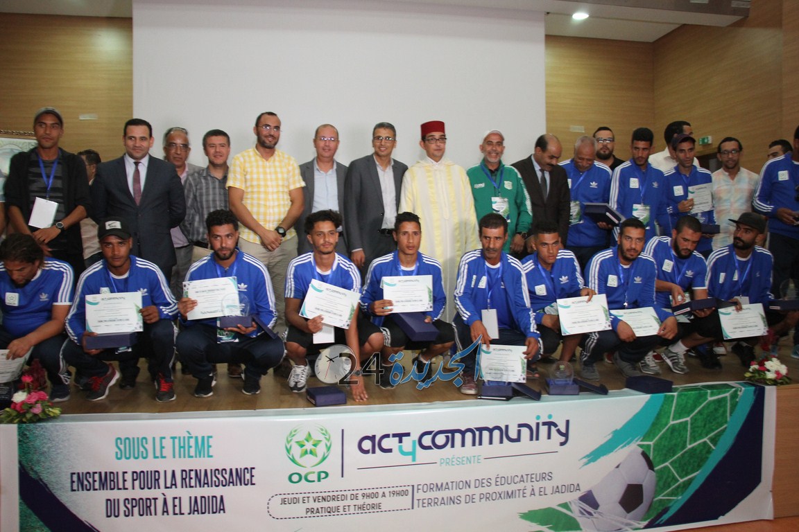 بالصور.. دورة تكوينية لفائدة مؤطري ملاعب القرب من تنظيم OCP الجرف الاصفر